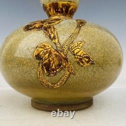 11.6 Chinese Porcelain song dynasty jun kiln mark Yellow Fambe gilt flower Vase