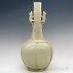 11.6 Chinese Antiques Porcelain White Glaze Song Ding Kiln Long Neck Bottle