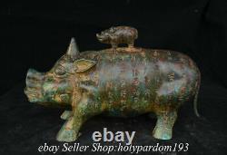 11.6 Old Chinese Bronze Ware Dynasty Drinking vessel Beast Zun Statue Sculpture