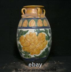 11.6 Old Chinese Cizhou Kiln Porcelain Dynasty Flower Ears Bottle Vase Pot Jar