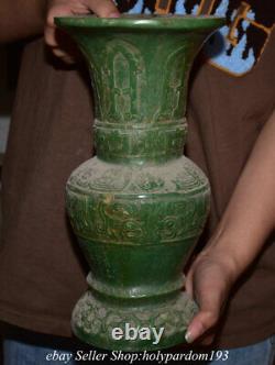 11.6 Old Chinese Green Jade Carved Dynasty Beast Face Words Bottle Vase Statue