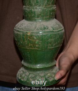 11.6 Old Chinese Green Jade Carved Dynasty Beast Face Words Bottle Vase Statue