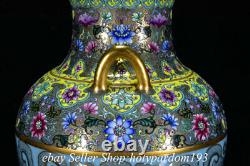 11.6 Qianlong Marked Chinese Glaze Gilt Porcelain Flower Beast Face Bottle Vase