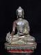 11.8collecting Chinese Antiques Pure Copper Gilding Statue Of Sakyamuni Buddha
