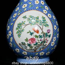 11.8 Jiaqing Marked Old Chinese Porcelain Dynasty Palace Flowers Bottle Vase