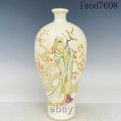 11.8antique Chinese Song dynasty Ding porcelain Pastel Plum bottle