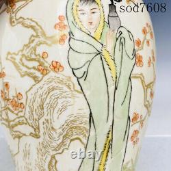 11.8antique Chinese Song dynasty Ding porcelain Pastel Plum bottle