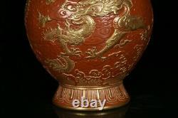 11 Chinese Old Porcelain qing dynasty qianlong mark red gilt cloud dragon Vase