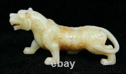 11 Chinese Old White Jade Carved FengShui Zodiac Ferocity Tiger Animal Statue