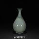11 Chinese Porcelain Song Dynasty Ru Kiln Cyan Glaze Ice Crack Yuhuchun Vase