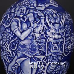 11 Chinese antiques Qianlong Years Blue glaze Kylin Sending Child Pattern vase