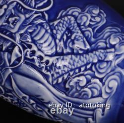 11 Chinese antiques Qianlong Years Blue glaze Kylin Sending Child Pattern vase