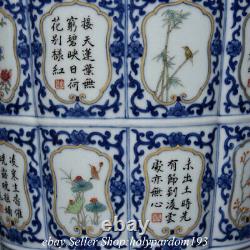 11 Marked Chinese Blue White Porcelain Flower Poetry Vessel Jar Pot Crock