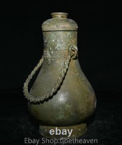 11 Old Chinese Bronze Ware Dynasty Palace Carry Pot Drinking Vessel