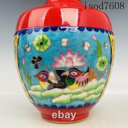 11antique Chinese Song dynasty Porcelain Ding porcelain Hua Kou bottle Vases