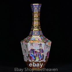 12Chinese Marked Qianlong Luohan Flower Gilding Pink Glaze Porcelain Bottle