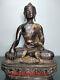 12.0rare Chinese Antiques Pure Copper Inlaid Gem Shakyamuni Buddha Statue