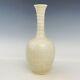 12.2 Chinese Antique Porcelain Song Dynasty Ding Kiln White Glaze Flower Vase