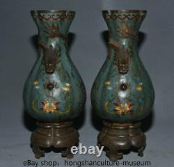 12.2 Marked Old Chinese Cloisonne Bronze Dynasty Dragon Beast Bottle Vase Pair