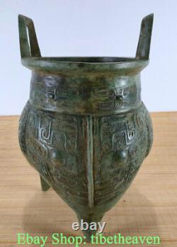 12.2 Old Chinese Bronze Ware Dynasty Palace Beast Face Incense Burner Censer