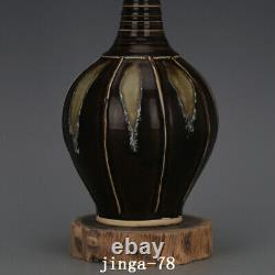 12.4 Chinese Old Antique porcelain Song dynasty ding kiln zijin glaze Vase