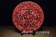 12.4 Chinese Antiques Lacquerware Double Dragon Pattern Lettering Plate