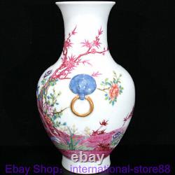 12.4 Marked Old Chinese Red Colour Porcelain Dynasty Flower Bird Bottle Vase