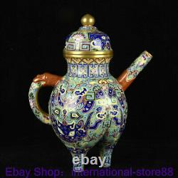 12.4 Old Chinese Enamel Porcelain Dynasty Palace Beast Face Teapot Wine Pot