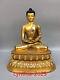 12.5chinese Old Antiques Tibet Buddhism Pure Copper Statue Of Sakyamuni Buddha
