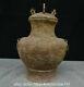 12.6 Ancient Chinese Bronze Ware Dynasty Dragon Pattern Lid Bottle Vase Jar