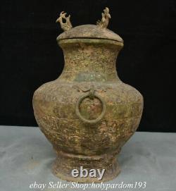 12.6 Ancient Chinese Bronze ware Dynasty Dragon Pattern Lid Bottle Vase Jar