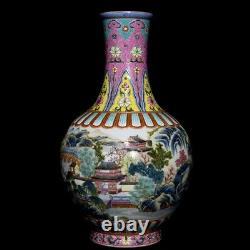 12.6 Chinese Porcelain Qing dynasty qianlong mark famille rose landscape Vase