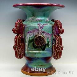 12.6 Chinese antiques porcelain Jun kiln changing glaze appreciation bottle
