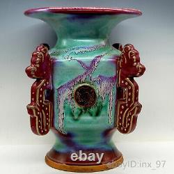 12.6 Chinese antiques porcelain Jun kiln changing glaze appreciation bottle