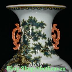 12.6 Marked Old Chinese Famille Rose Porcelain Palace Kylin Qilin Scenery Vase