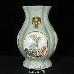12.8 Chinese Old Porcelain qing dynasty qianlong mark colour enamels peony Vase