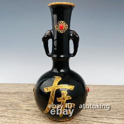 12.8 Chinese antiques Ding Kiln Porcelain outline in gold Inlaid gems bottle