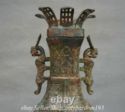 12.8 Collect Ancient Chinese Bronze Ware Dynasty Lid Beast Ear Bottle