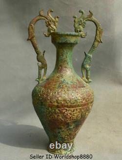 12.8 Old Chinese Bronze Ware Dynasty Beast Ears Bottle Vase Jar Drinking Vessel