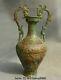12.8 Old Chinese Bronze Ware Dynasty Beast Ears Bottle Vase Jar Drinking Vessel