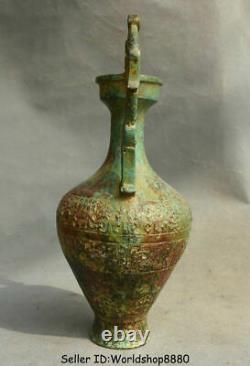 12.8 Old Chinese Bronze Ware Dynasty Beast Ears Bottle Vase Jar Drinking Vessel