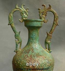 12.8 Old Chinese Bronze Ware Dynasty Beast Ears Bottle Vase Jar Drinking Vessel