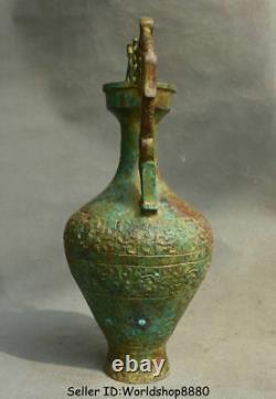 12.8 Old Chinese Bronze Ware Dynasty Beast Ears Bottle Vase Jar Drinking Vessel