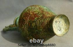 12.8 Old Chinese Bronze Ware Dynasty Beast Ears Bottle Vase Jar Drinking Vessel