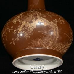 12.8 Qiang Qianlong Chinese Glaze Gilt Porcelain Flower Bird Bottle Vase G