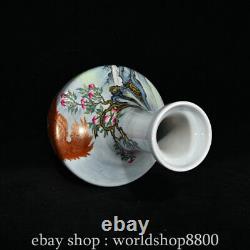 12.8 Yongzheng Marked Chinese Colour enamels Porcelain Lion Beast Vase Bottle