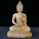 12 Chinese Old White Jade Jadeite Carved Seat Shakyamuni Amitabha Buddha Statue