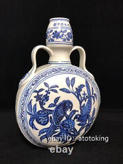 12 Chinese antiques Ming blue and white flower and bird pattern binaural bottle