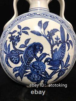 12 Chinese antiques Ming blue and white flower and bird pattern binaural bottle
