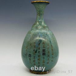12 Chinese antiques porcelain Song Ru Kiln Bao Jinkou Floral pattern bottle